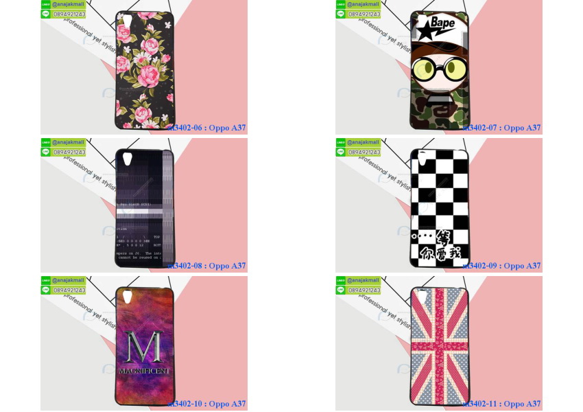 M3402-set1 เคสยาง OPPO A37 ลายการ์ตูน (2ชิ้นราคาพิเศษ) รูปที่ 3