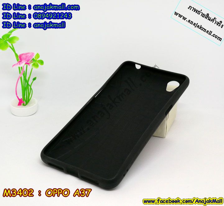 M3402-set1 เคสยาง OPPO A37 ลายการ์ตูน (2ชิ้นราคาพิเศษ) รูปที่ 4