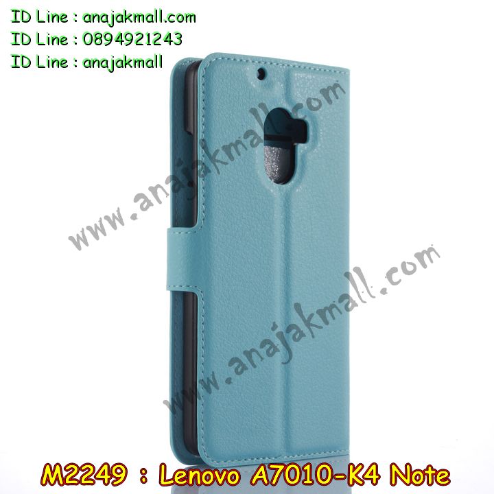 M2249 เคสฝาพับ Lenovo K4 Note มีช่องใส่บัตรด้านใน รูปที่ 2