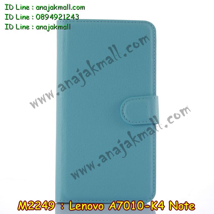 M2249 เคสฝาพับ Lenovo K4 Note มีช่องใส่บัตรด้านใน รูปที่ 7