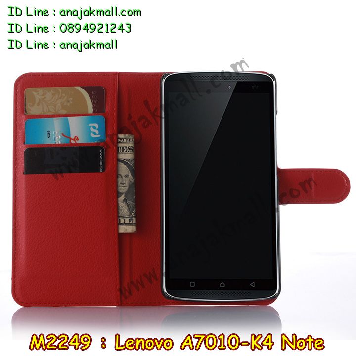 M2249 เคสฝาพับ Lenovo K4 Note มีช่องใส่บัตรด้านใน รูปที่ 5
