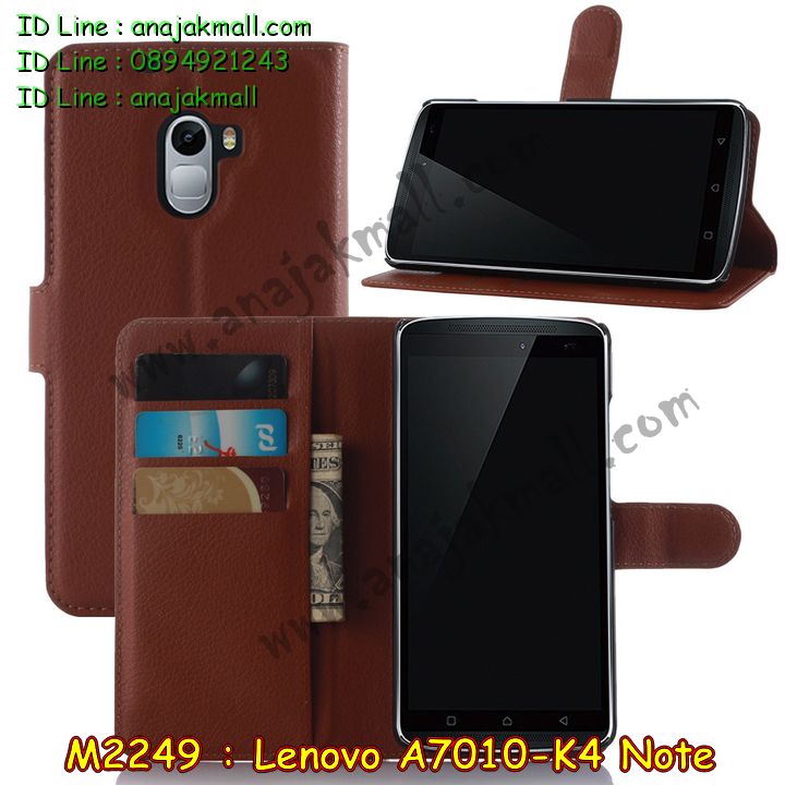 M2249 เคสฝาพับ Lenovo K4 Note มีช่องใส่บัตรด้านใน รูปที่ 4