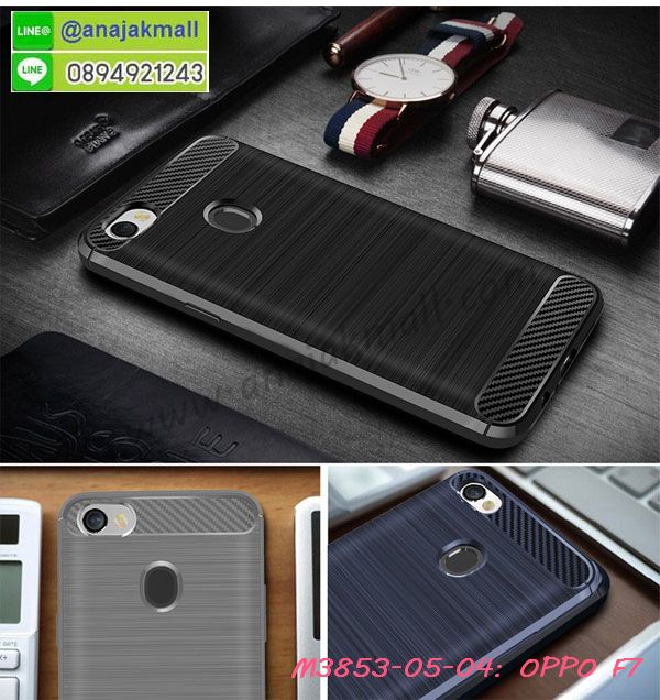 M3853 เคสยางกันกระแทก OPPO F7 รูปที่ 3