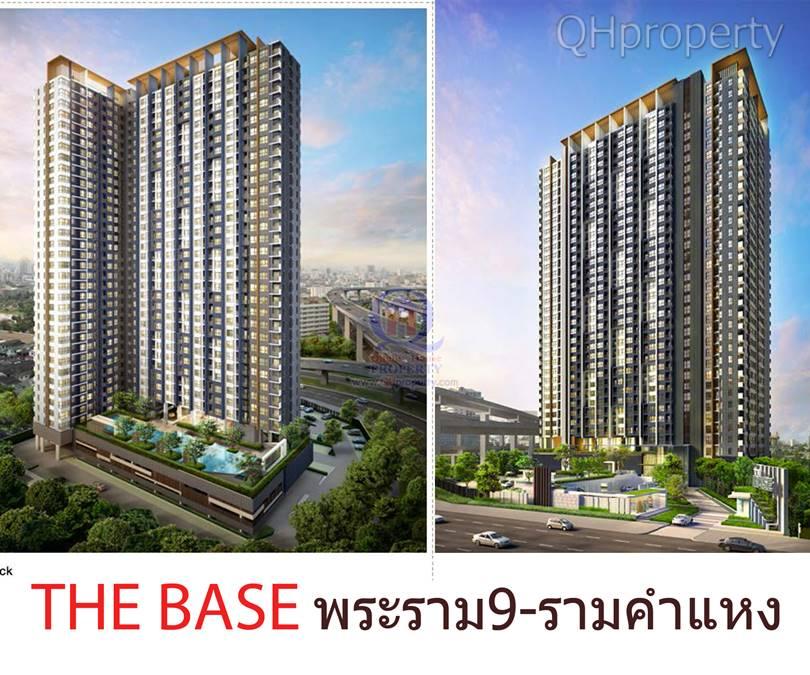 คอนโด the base พระราม9-รามคำแหง 26ตร.ม. ชั้น5 วิวสระน้ำ Fully furnished พร้อมอยู่ ถูก ด่วน รูปที่ 1