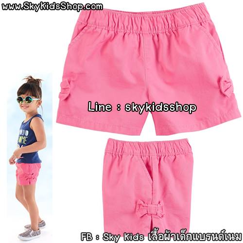 SkyKidsShop ร้านเสื้อผ้าเด็กนำเข้าและส่งออก แรกเกิด-16 ปี Carter, Old Navy, Gap, h&m, Zara และแบรนด์อื่นๆ อีกมากมาย รูปที่ 5