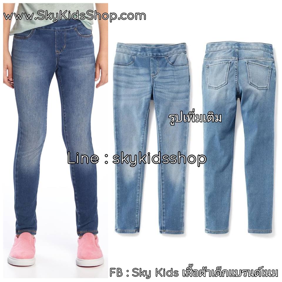 SkyKidsShop ร้านเสื้อผ้าเด็กนำเข้าและส่งออก แรกเกิด-16 ปี Carter, Old Navy, Gap, h&m, Zara และแบรนด์อื่นๆ อีกมากมาย รูปที่ 6