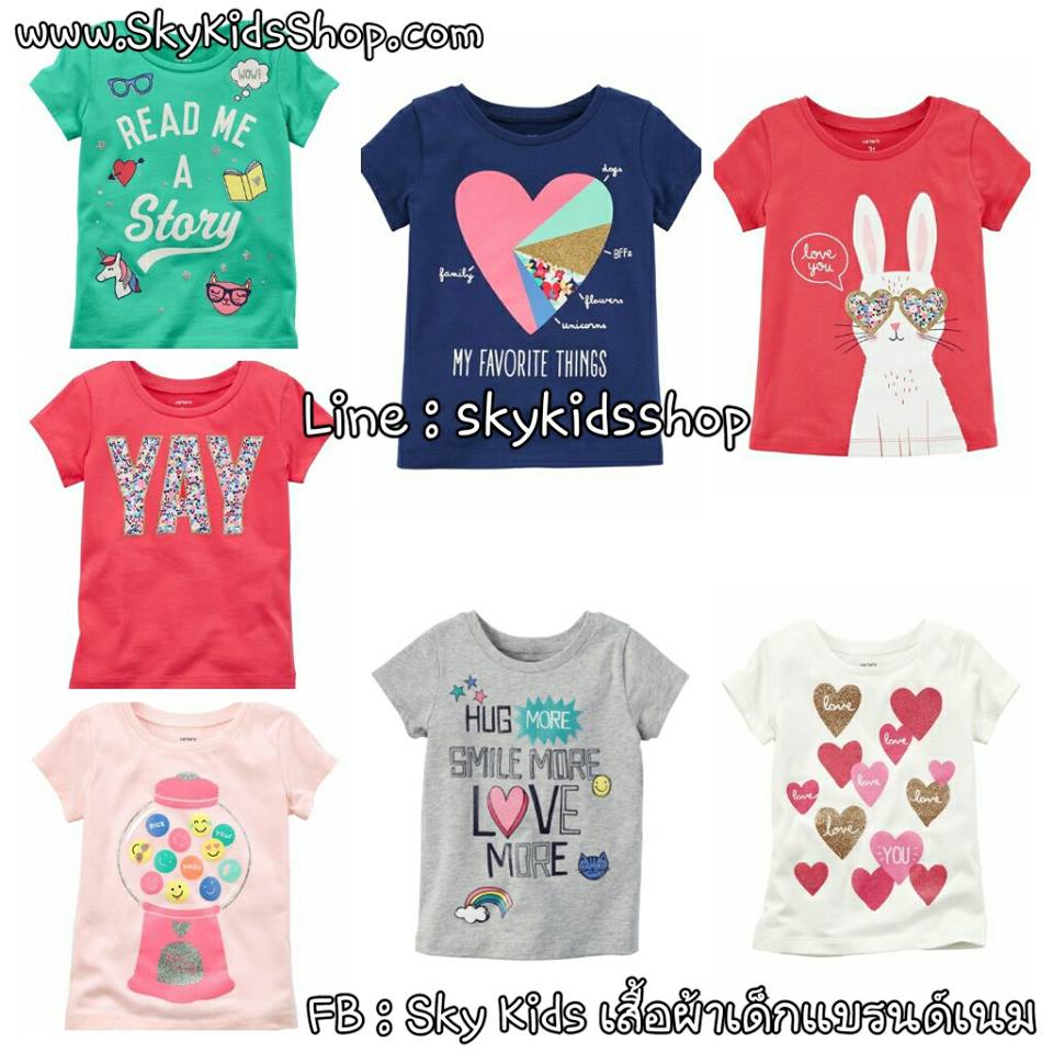 SkyKidsShop ร้านเสื้อผ้าเด็กนำเข้าและส่งออก แรกเกิด-16 ปี Carter, Old Navy, Gap, h&m, Zara และแบรนด์อื่นๆ อีกมากมาย รูปที่ 4