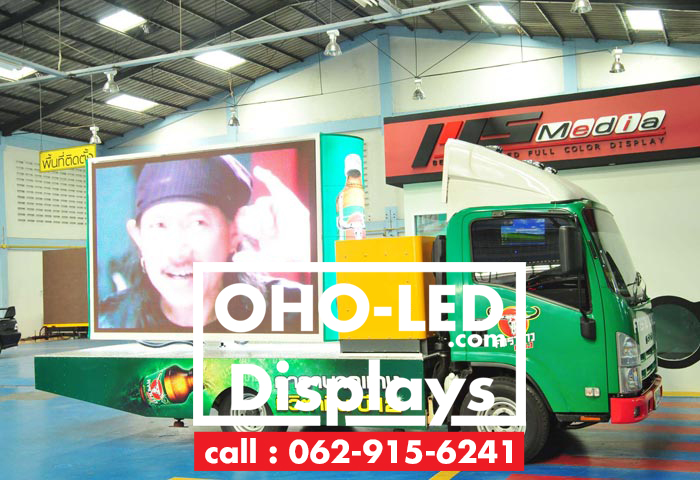 ขายจอled display ราคา โรงงานจอLEDยักษ์ ป้ายโฆษณาจอLEDกลางแจ้งเทียบแล้วคุ้ม oho รูปที่ 3