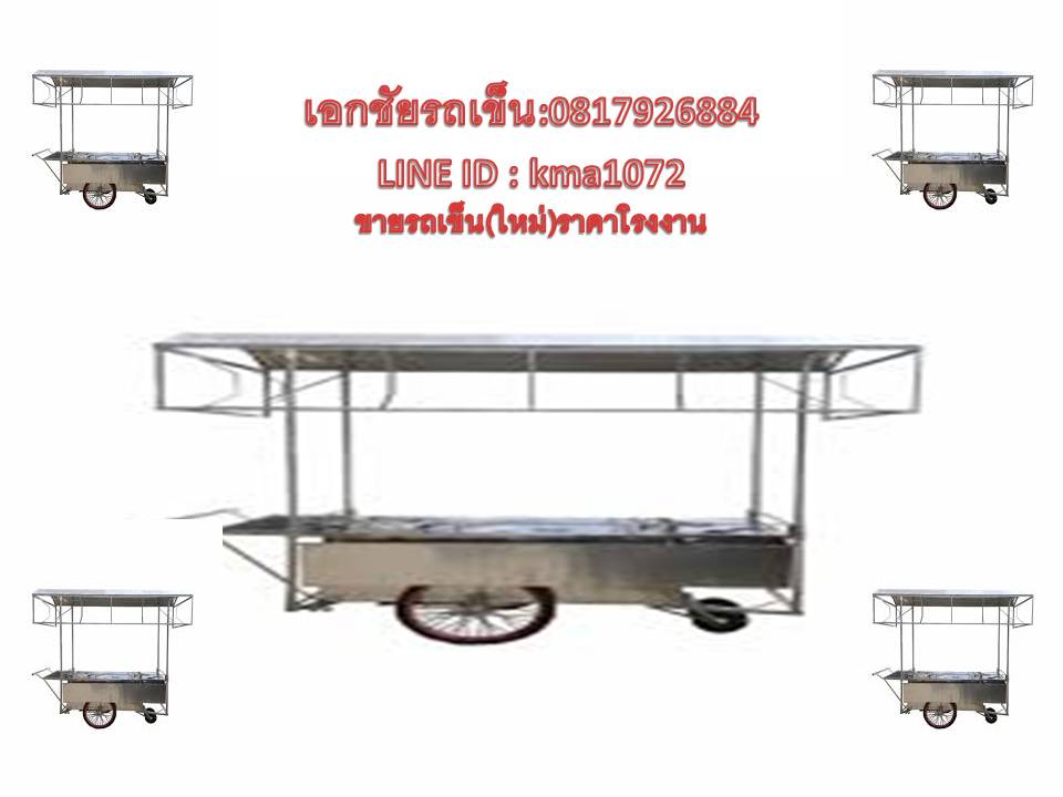 ถังผ้าสังกะสีขาว125 รูปที่ 2