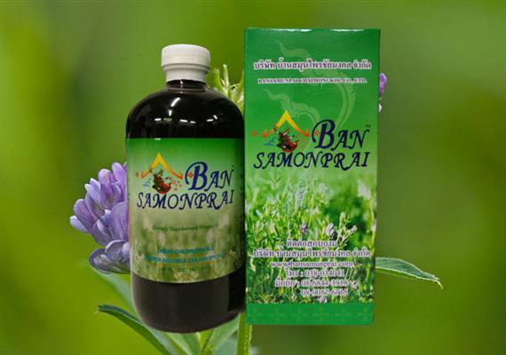 Gracycare จำหน่ายผลิตภัณฑ์อาหารเสริม คุณภาพดี ของแท้ 100% รูปที่ 5