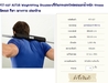 รูปย่อ FIT-027 AUTUS Weightlifting Shouldersที่กันกระแทกไหล่ตอนยกน้ำหนัก fitness ฟิตเนส กีฬา เพาะกาย เล่นกล้าม รูปที่1