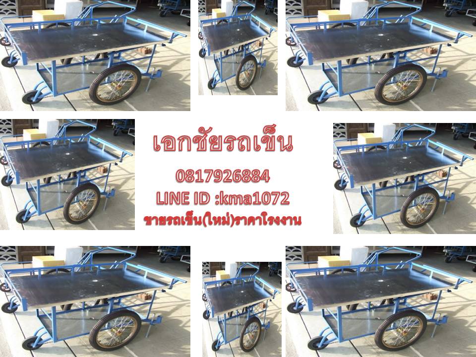 ถังผ้าสังกะสีขาว125 รูปที่ 3
