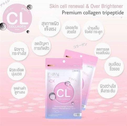 CL Collagen สวยครบจบในซองเดียว จบปัญหาสิว ฝ้า กระ จุดด่างดำ หลุมสิว รูปที่ 3