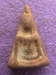 รูปย่อ  Pra-Nangphaya Amulet, Pim-Kaotrong, Mue-Mai-Tokkao. Phisanulok. Code No : 89-0876-2 รูปที่3