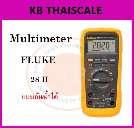  ดิจิตอลมัลติมิเตอร์ รุ่น Fluke28II กันน้ำ รูปที่ 1