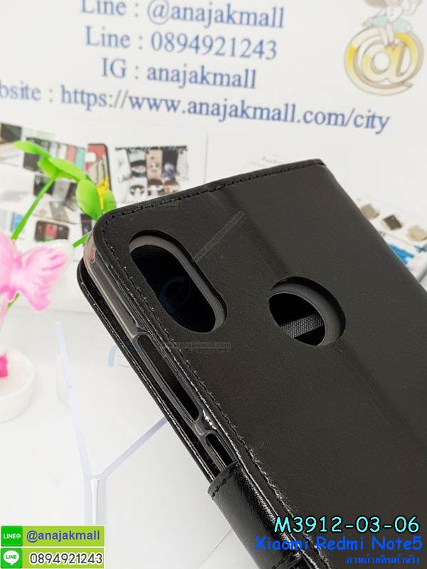 M3912 เคสฝาพับไดอารี่ Xiaomi Redmi Note5 มีช่องใส่บัตรด้านใน รูปที่ 5