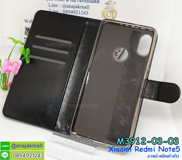 M3912 เคสฝาพับไดอารี่ Xiaomi Redmi Note5 มีช่องใส่บัตรด้านใน รูปที่ 2