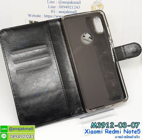 M3912 เคสฝาพับไดอารี่ Xiaomi Redmi Note5 มีช่องใส่บัตรด้านใน รูปที่ 6
