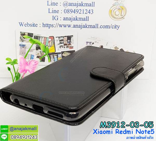 M3912 เคสฝาพับไดอารี่ Xiaomi Redmi Note5 มีช่องใส่บัตรด้านใน รูปที่ 4