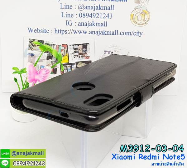 M3912 เคสฝาพับไดอารี่ Xiaomi Redmi Note5 มีช่องใส่บัตรด้านใน รูปที่ 3