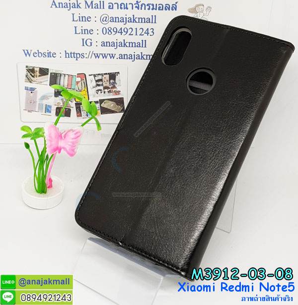 M3912 เคสฝาพับไดอารี่ Xiaomi Redmi Note5 มีช่องใส่บัตรด้านใน รูปที่ 7
