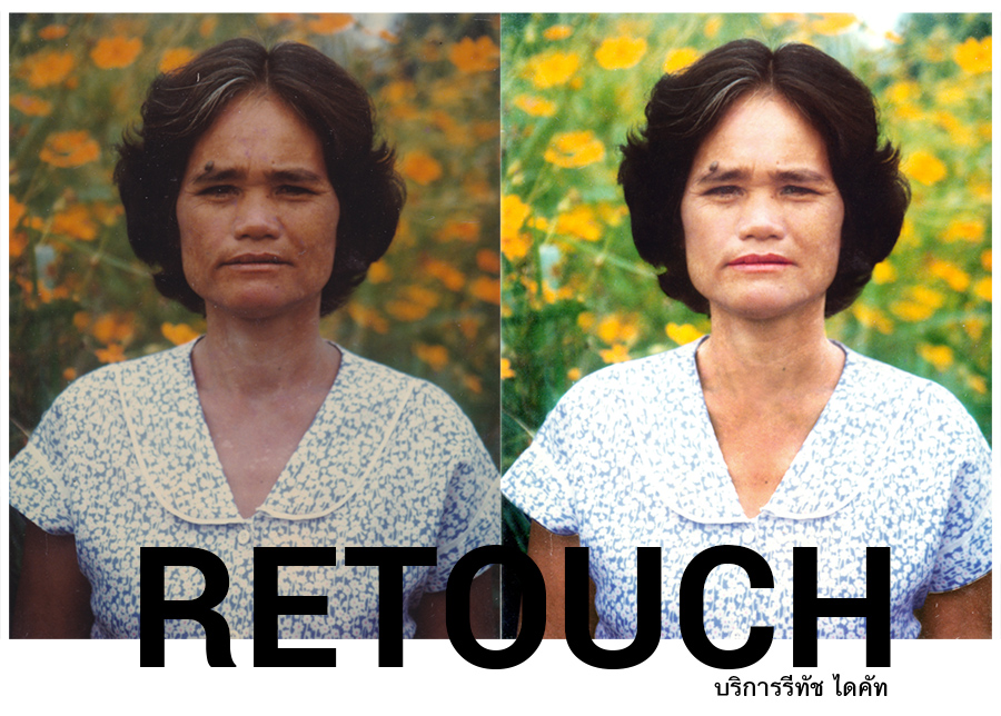 รับรีทัชภาพ ตกแต่งภาพอาหาร สินค้าต่างๆ ไดคัทโปร่งใส ปรับพื้นขาว งานไว ราคาเบาๆ รูปที่ 6