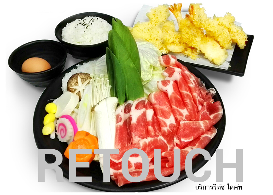 รับรีทัชภาพ ตกแต่งภาพอาหาร สินค้าต่างๆ ไดคัทโปร่งใส ปรับพื้นขาว งานไว ราคาเบาๆ รูปที่ 3
