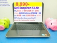 Dell inspiron 5420