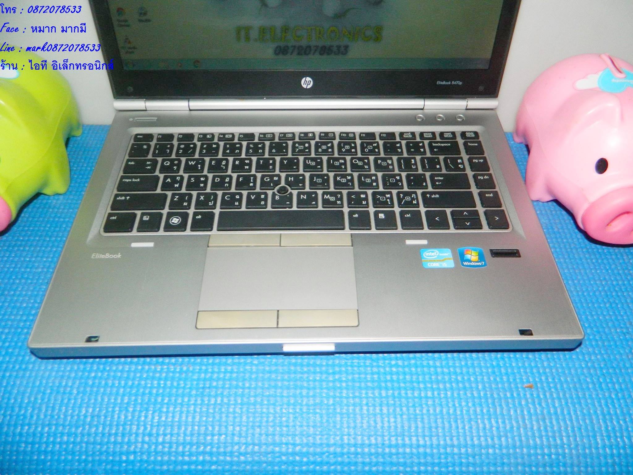 HP EliteBook 8470p รูปที่ 4