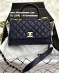 Chanel Coco Mini in Blue Lizard Carvier With Gold Hardware Bag (เกรด Top Hi-End) เหมือนแท้ที่สุดค่ะ 