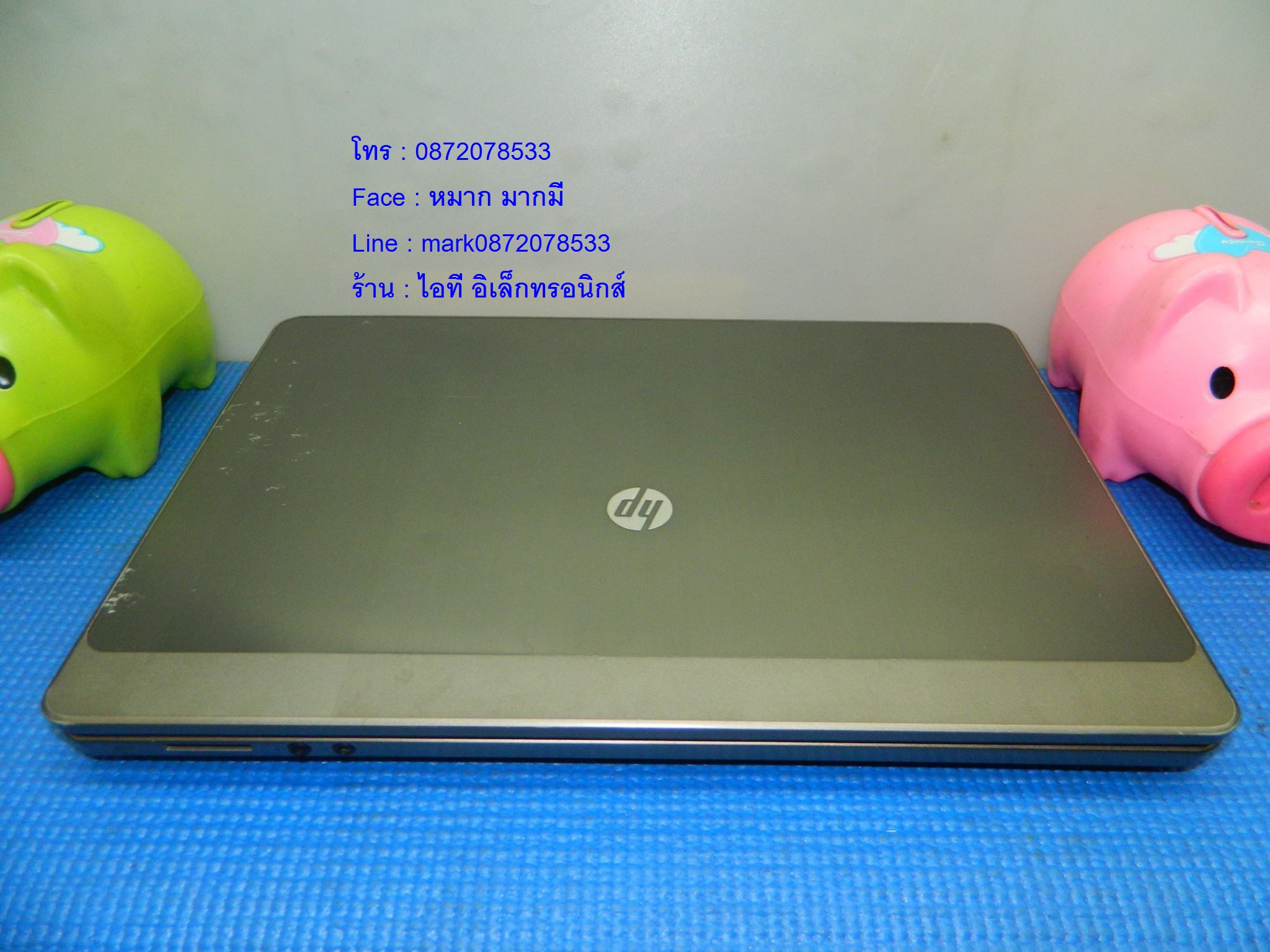 HP Probook 4431s รูปที่ 5