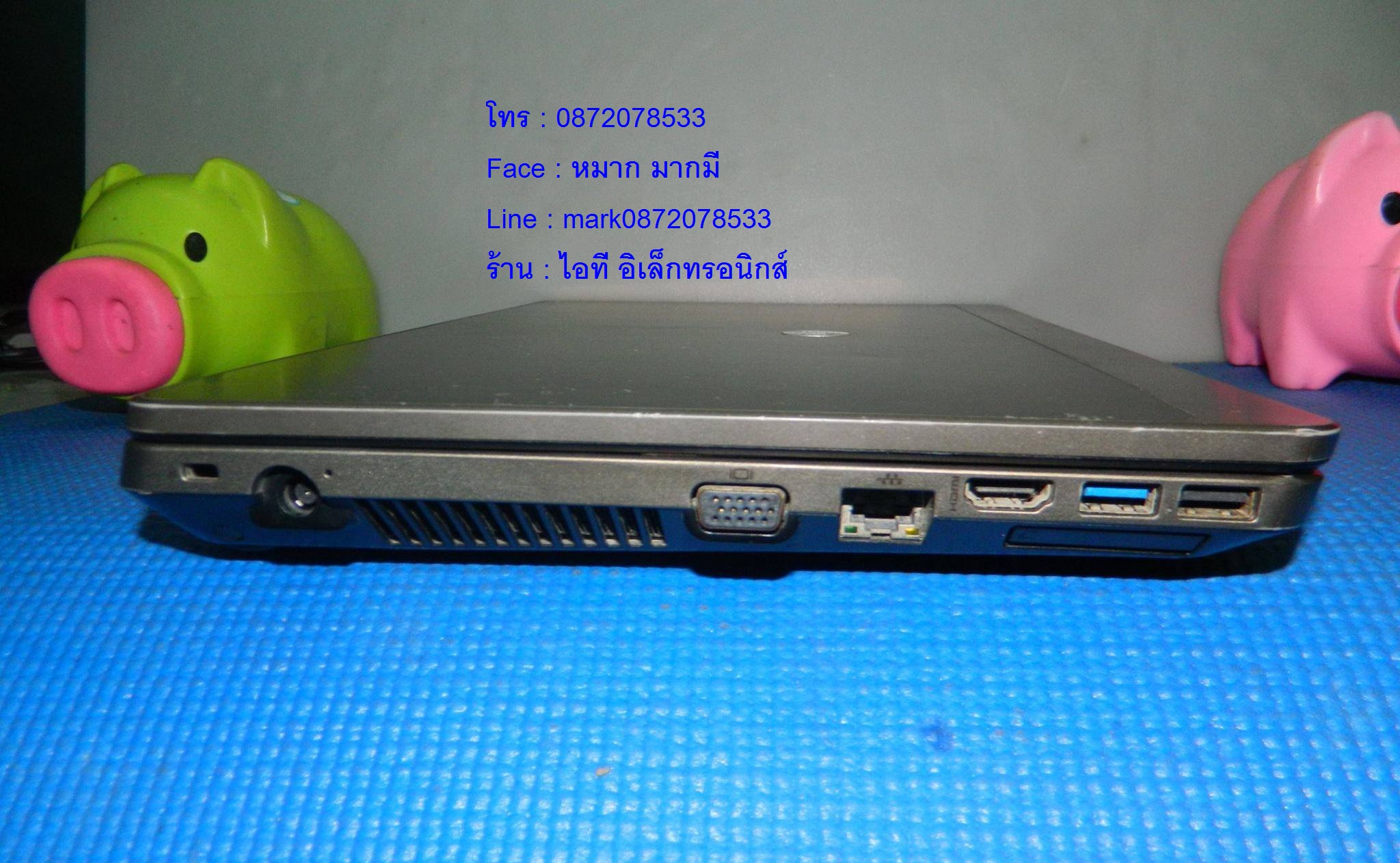 HP Probook 4431s รูปที่ 7