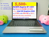 รูปย่อ ACER Aspire E1-431 รูปที่1