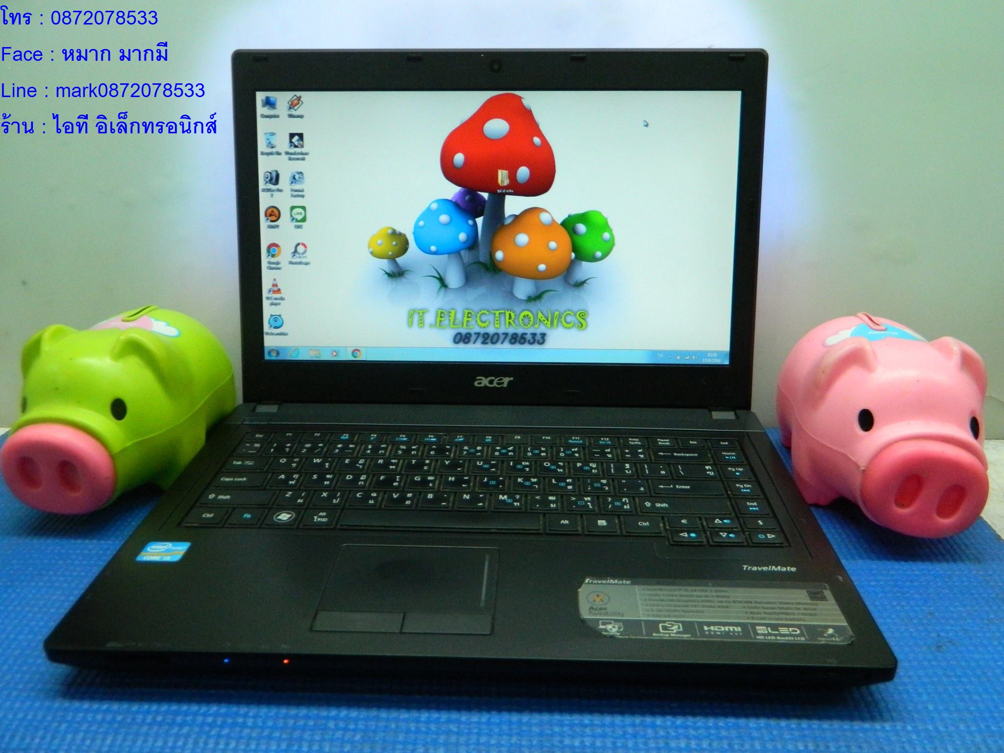 ACER TravelMate TM4750 รูปที่ 3