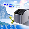 RABBIT ICE เครื่องทำน้ำแข็งราคาถูก Home Use รุ่น HZB-20 รองรับการใช้งาน 2-4 ท่าน ผ่อนได้