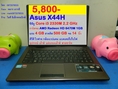 Asus X44H 
