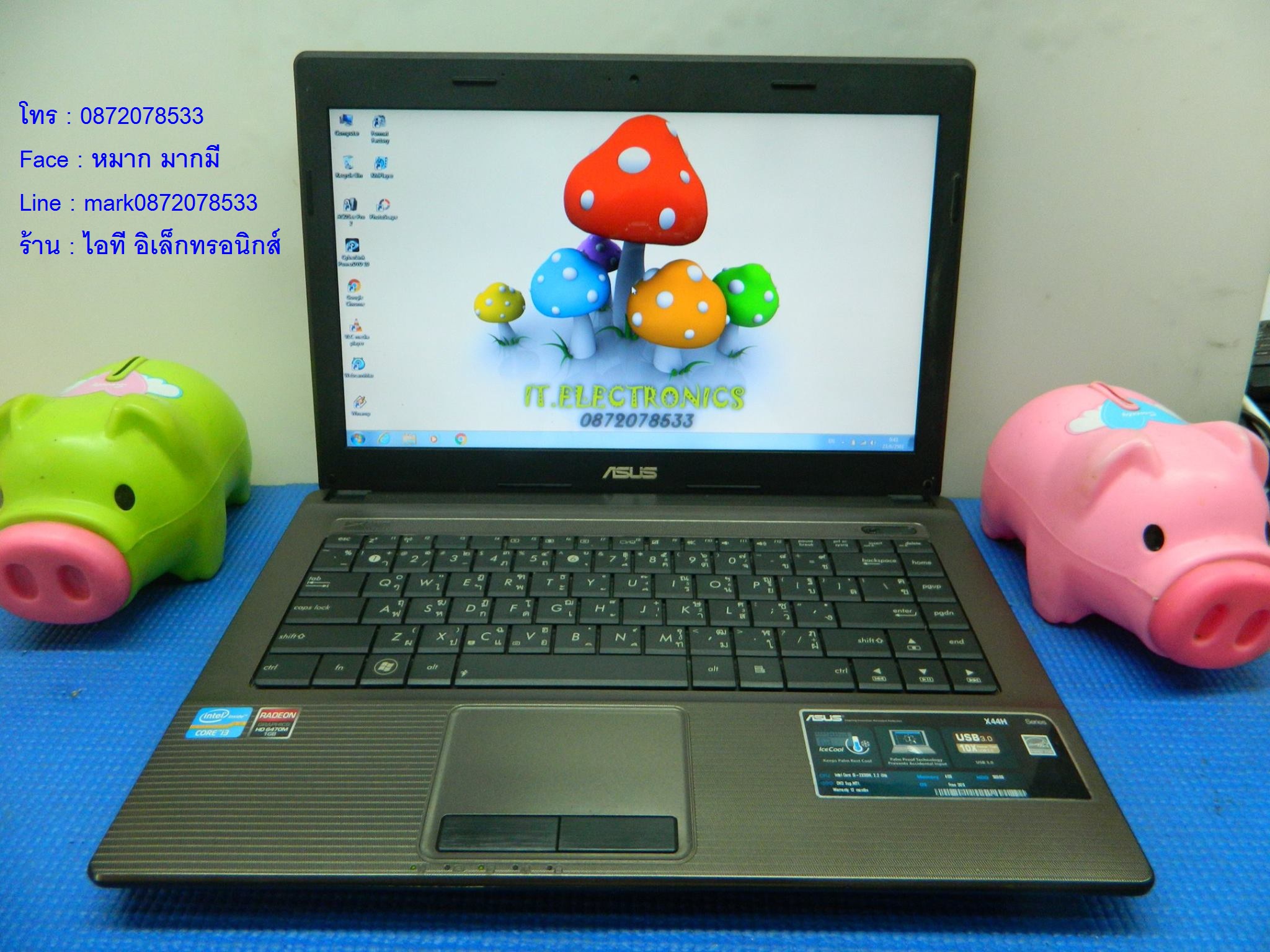 Asus X44H  รูปที่ 3