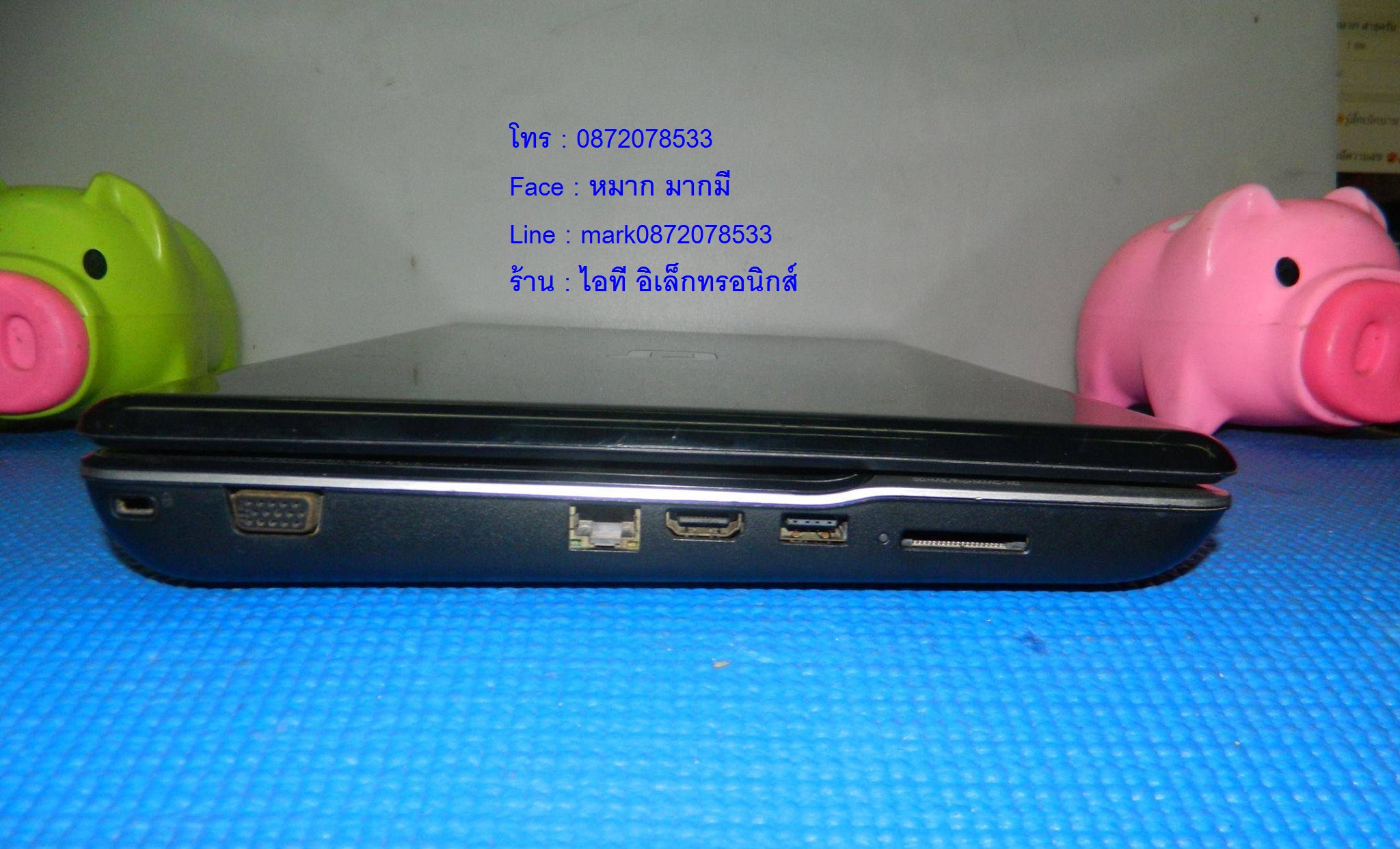 HP Compaq CQ40 รูปที่ 7