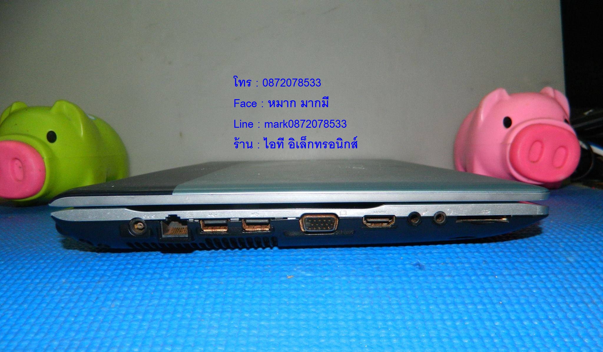 SAMSUNG RV418 รูปที่ 7