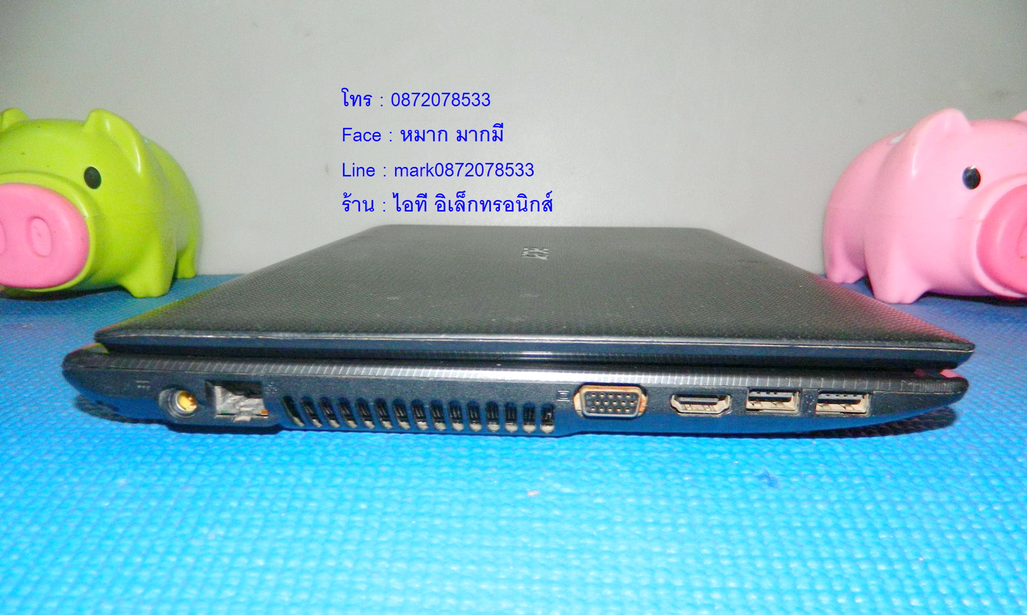 ACER Aspire 4752 รูปที่ 7