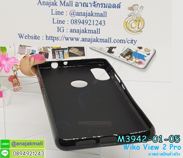 M3942 เคสการ์ตูนเกาะ Wiko View 2 Pro รูปที่ 6
