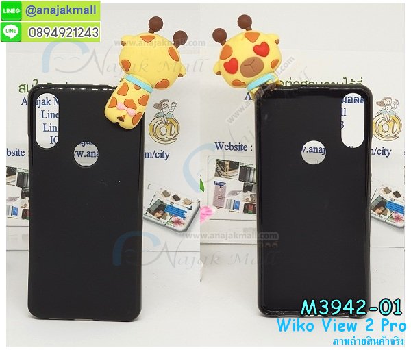M3942 เคสการ์ตูนเกาะ Wiko View 2 Pro รูปที่ 3