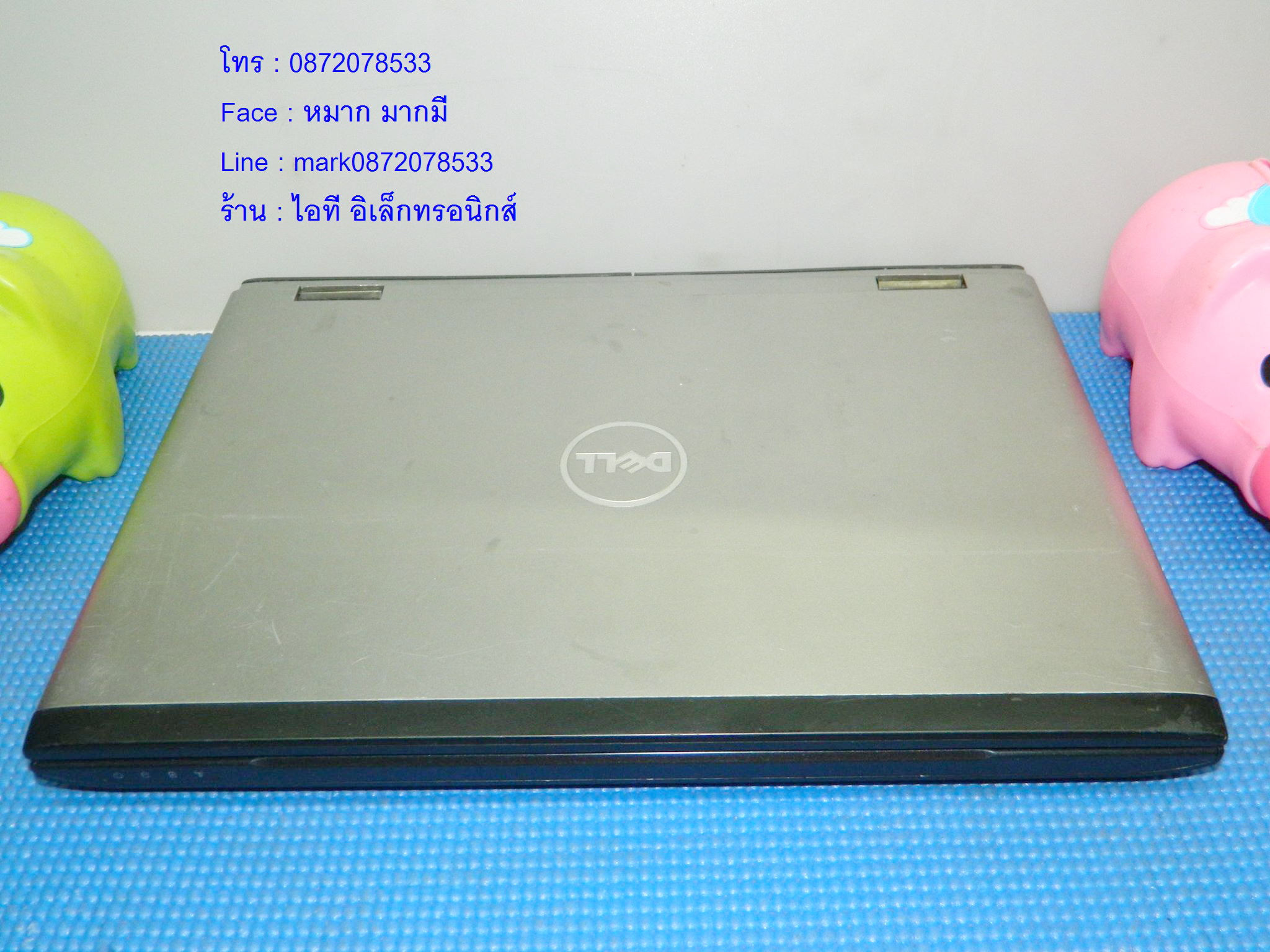 Dell VOSTRO 3450  รูปที่ 5