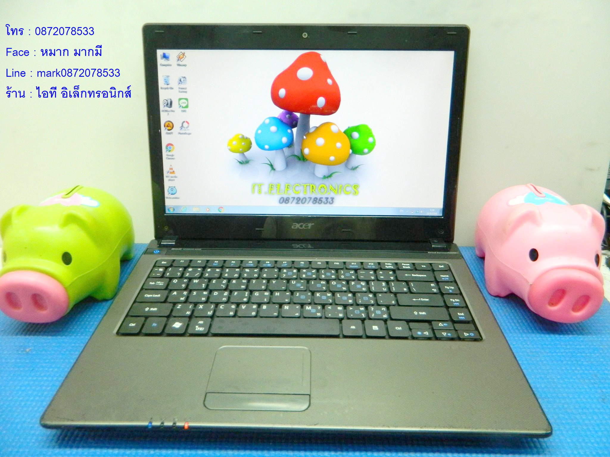 ACER Aspire 4560 รูปที่ 3