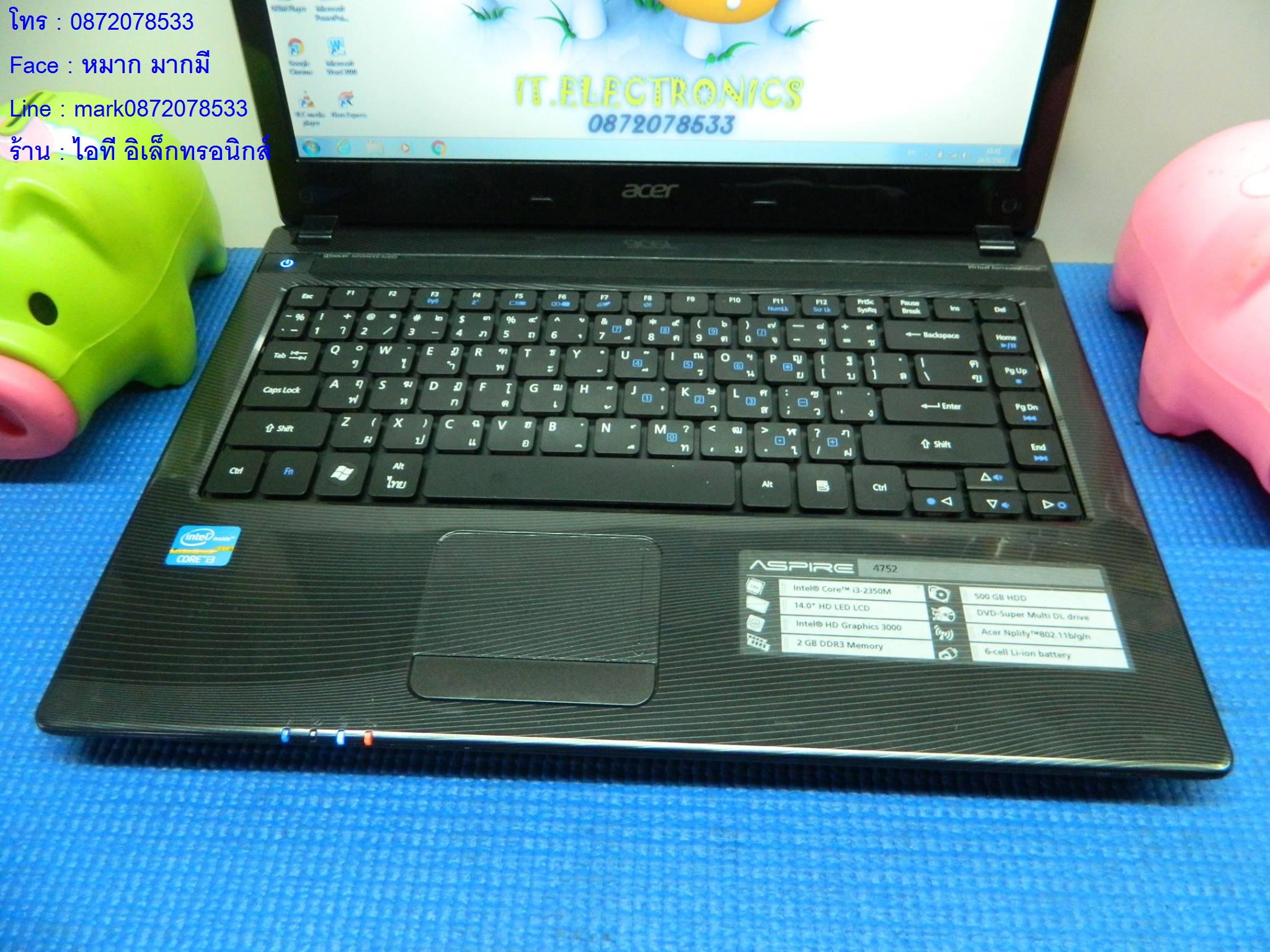 ACER Aspire 4752 รูปที่ 4