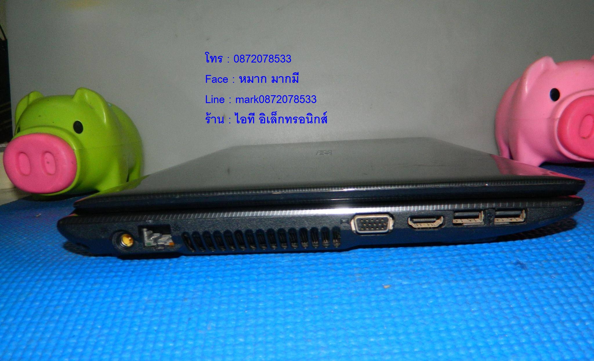 ACER Aspire 4752 รูปที่ 7