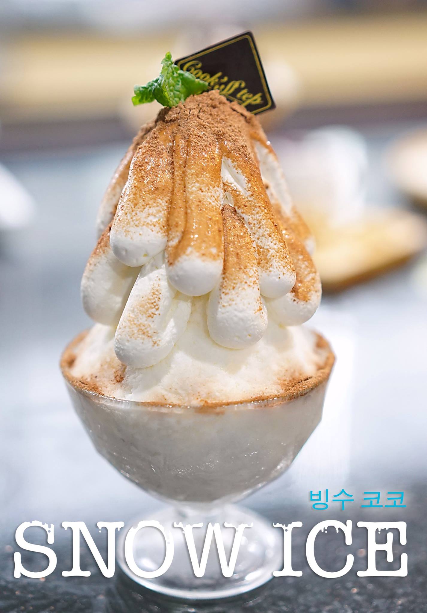 Snow ice สอนทำบิงซู เป่าปิง คากิโกริ ง่ายๆเพียง 1 วันเท่านั้น รูปที่ 5