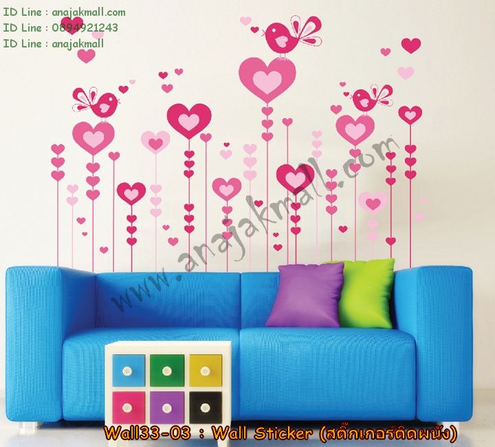 Wall33-03 Wall Sticker ลาย Heart of Bird รูปที่ 4
