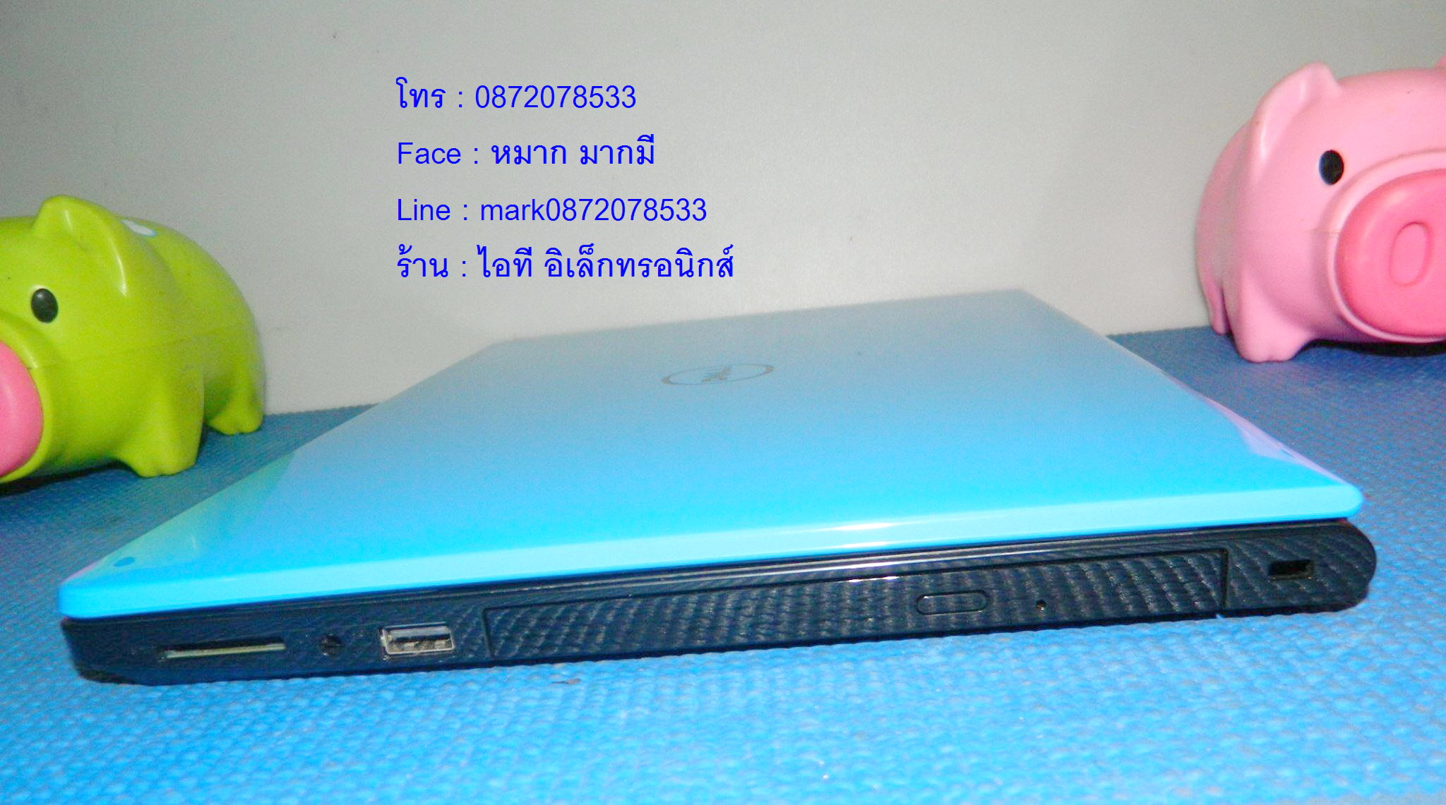DELL Inspiron 3467 รูปที่ 6