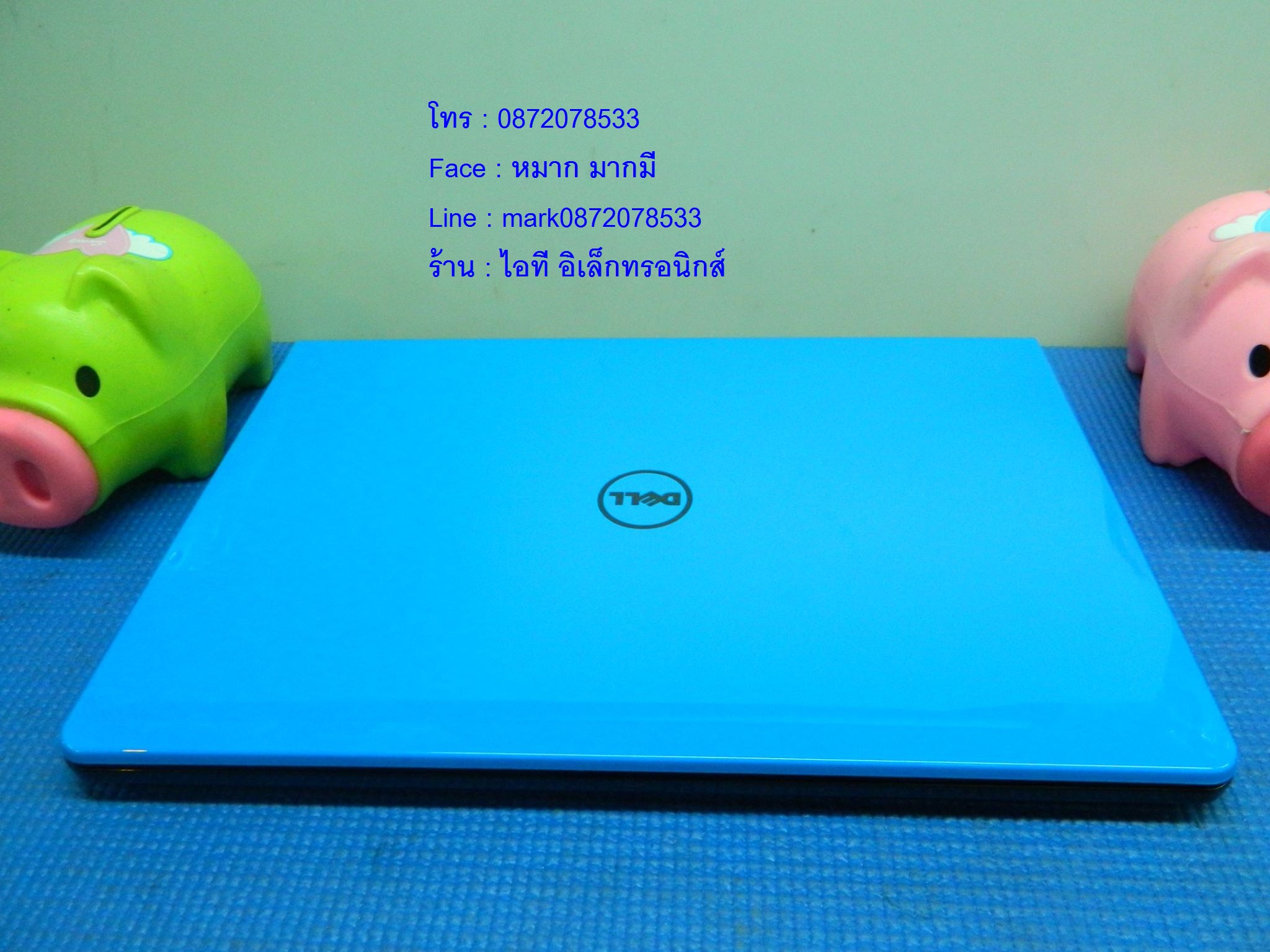 DELL Inspiron 3467 รูปที่ 5